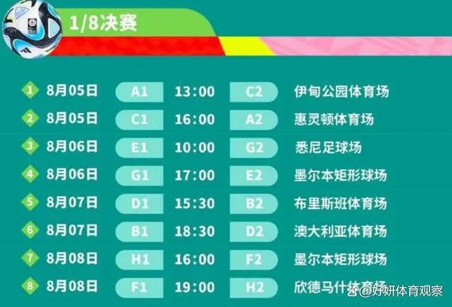 阿莱格里接着谈到了伊尔迪兹：“伊尔迪兹理解比赛的发展形势，个人技术出色，有纵向突破能力。